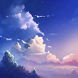 °汾